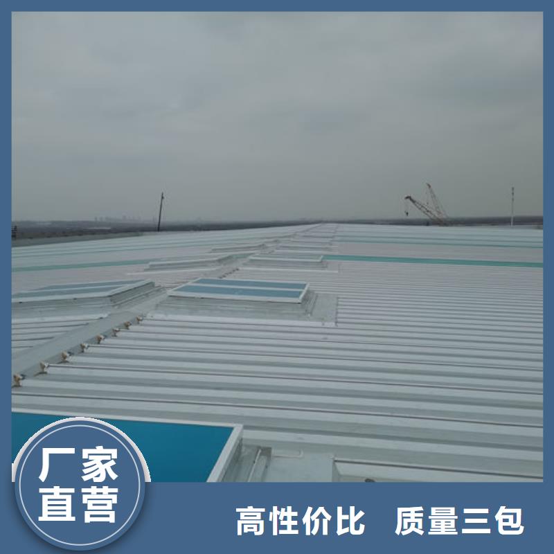 薄型气楼免费咨询
