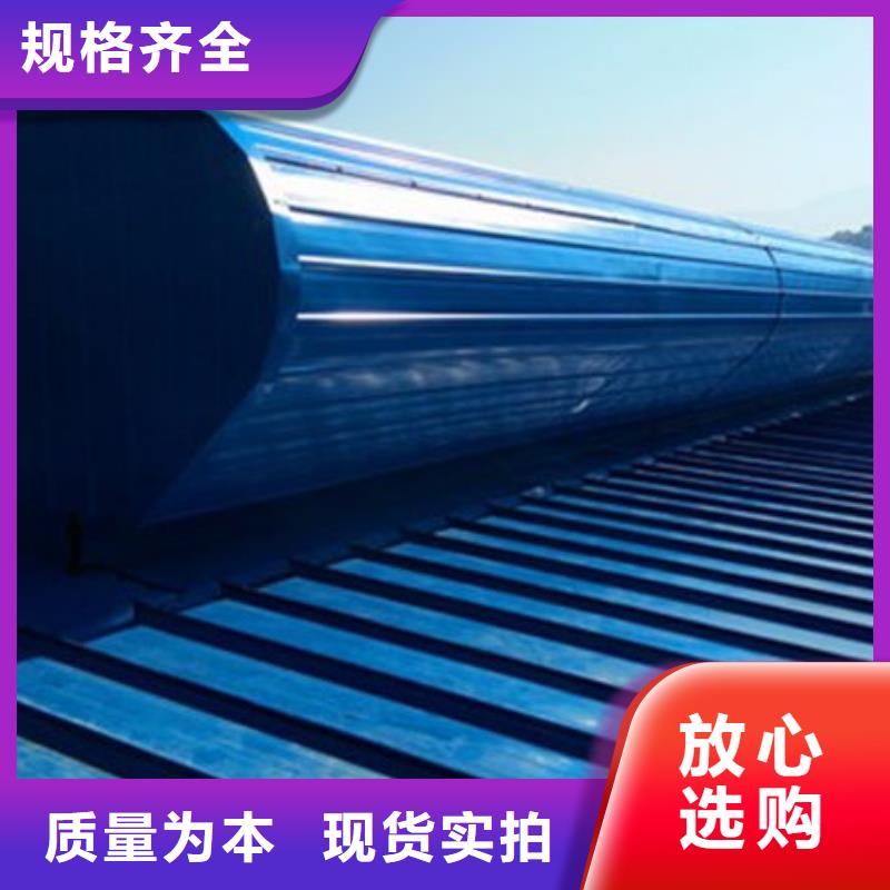 顺坡通风器免费提供方案