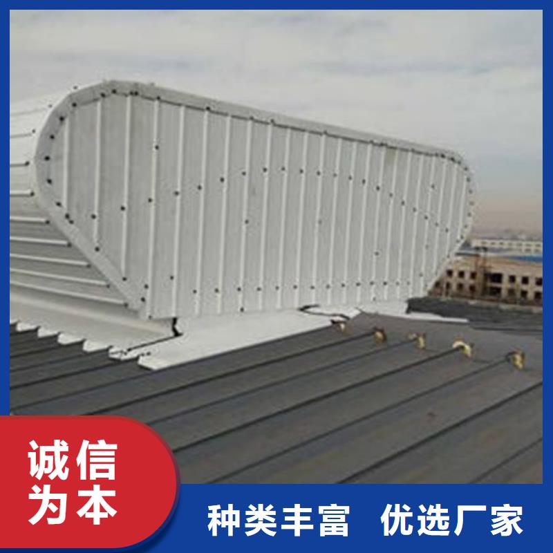 通风气楼天窗施工队伍