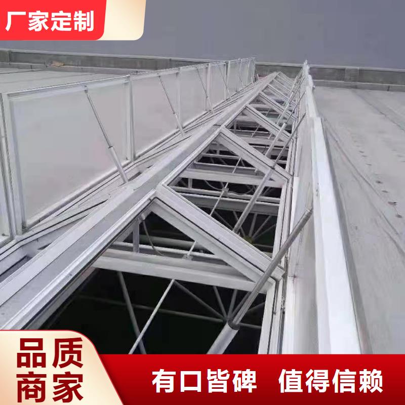通风天窗【无动力通风器】实力雄厚品质保障
