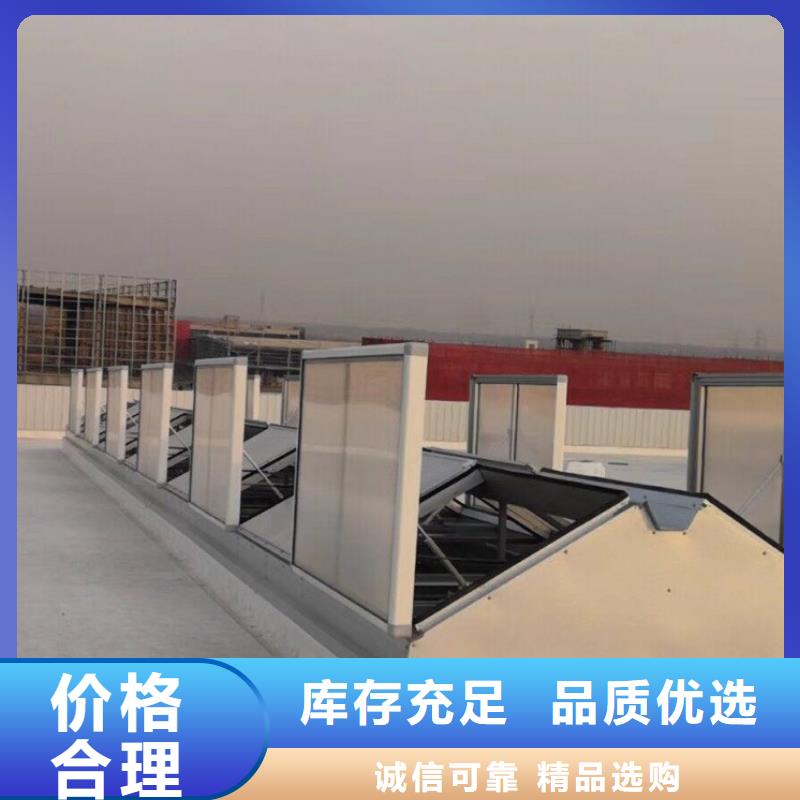 屋脊式通风天窗欢迎咨询