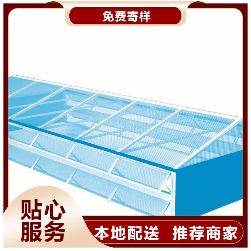 屋面工厂通风天窗按需定制