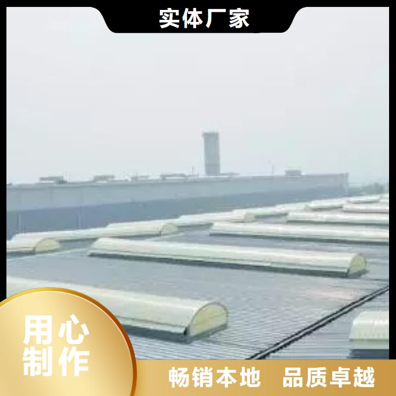 TCA-B008nxy型通风天窗价格合理