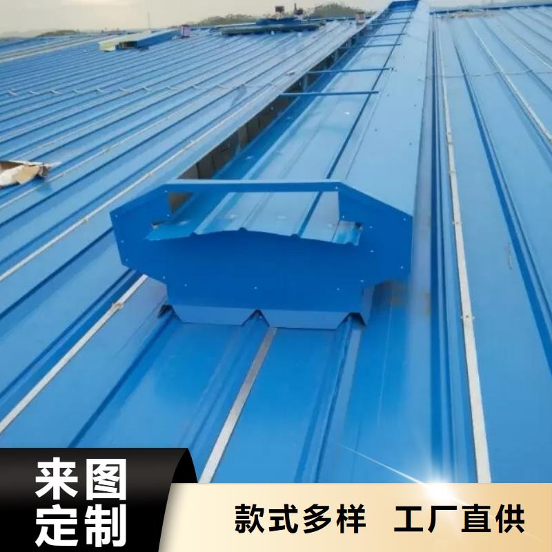 电磁阀排烟天窗