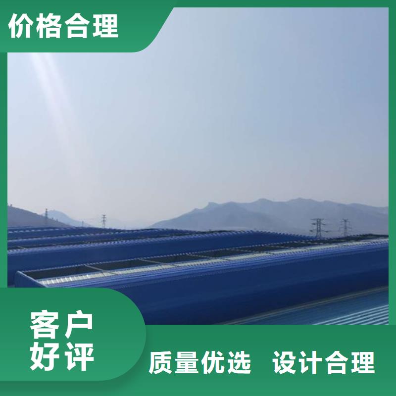 通风天窗_钢结构通风气楼多种工艺