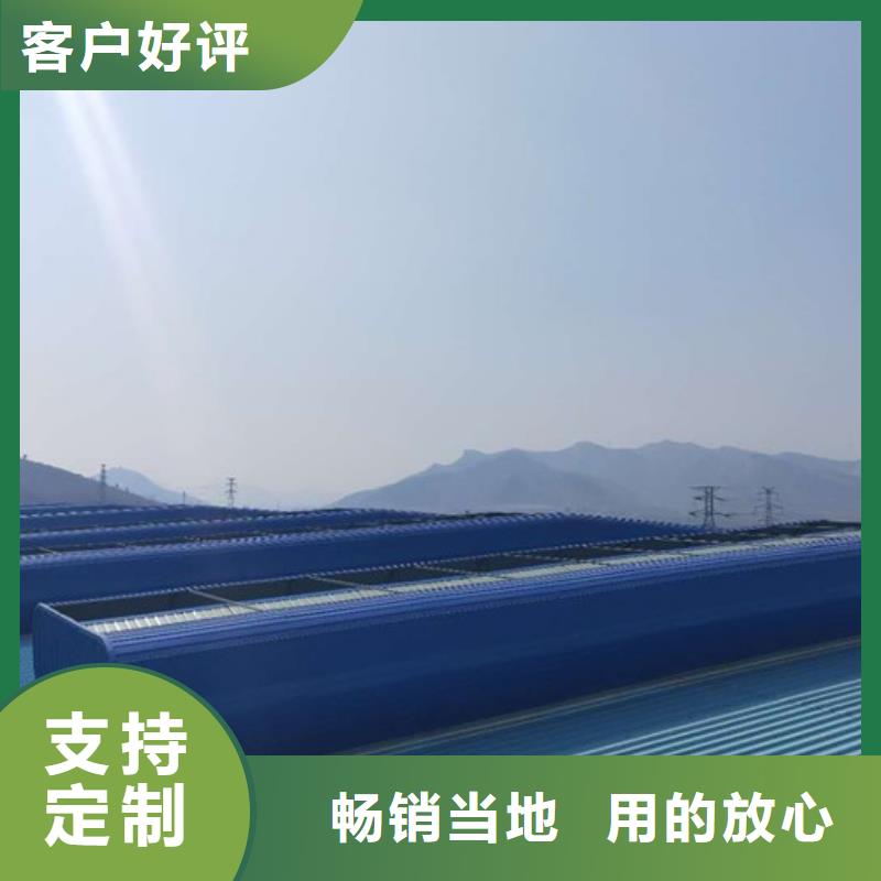 屋面工厂通风天窗按需定制