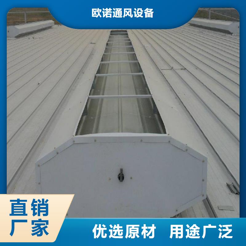 GHPC-3030型圆拱侧开型采光排烟天窗源头好货
