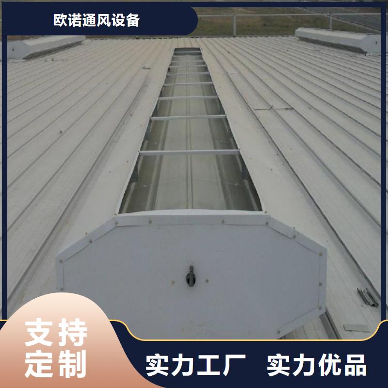 屋面工厂通风天窗按需定制