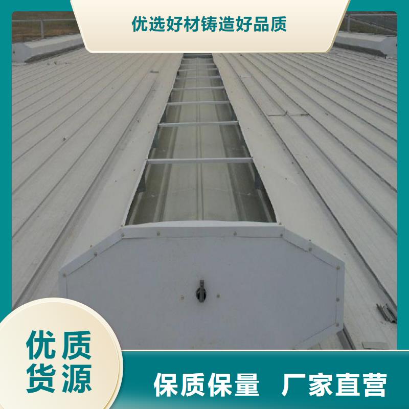 HZT-20型屋顶自然通风器实体大厂