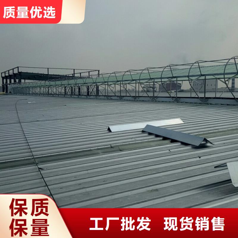 TC5A-2540n型通风天窗开敞式实力雄厚
