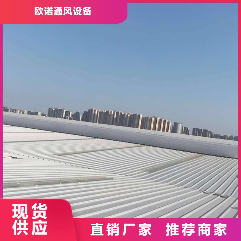 通风天窗_钢结构通风气楼多种工艺