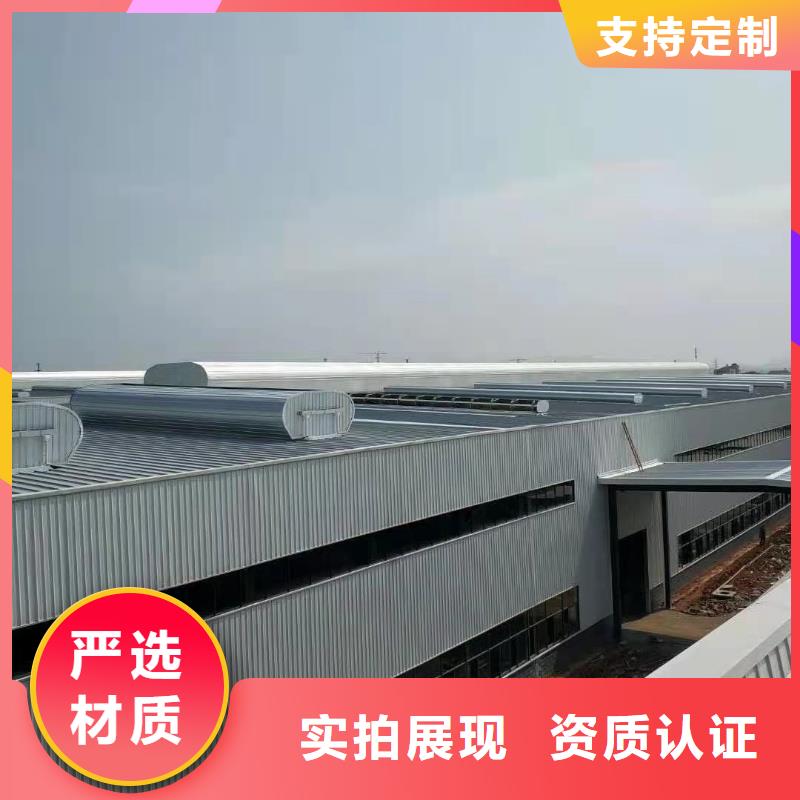通风天窗,采光天窗货源稳定
