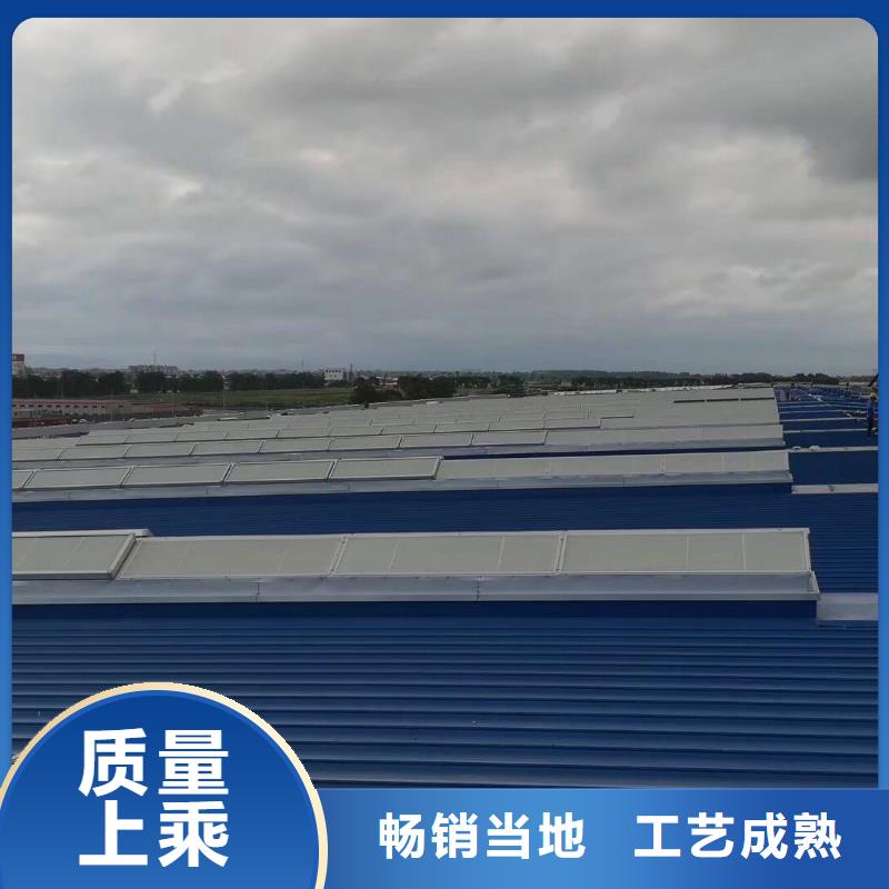 通风天窗,一字形消防排烟天窗质检严格放心品质