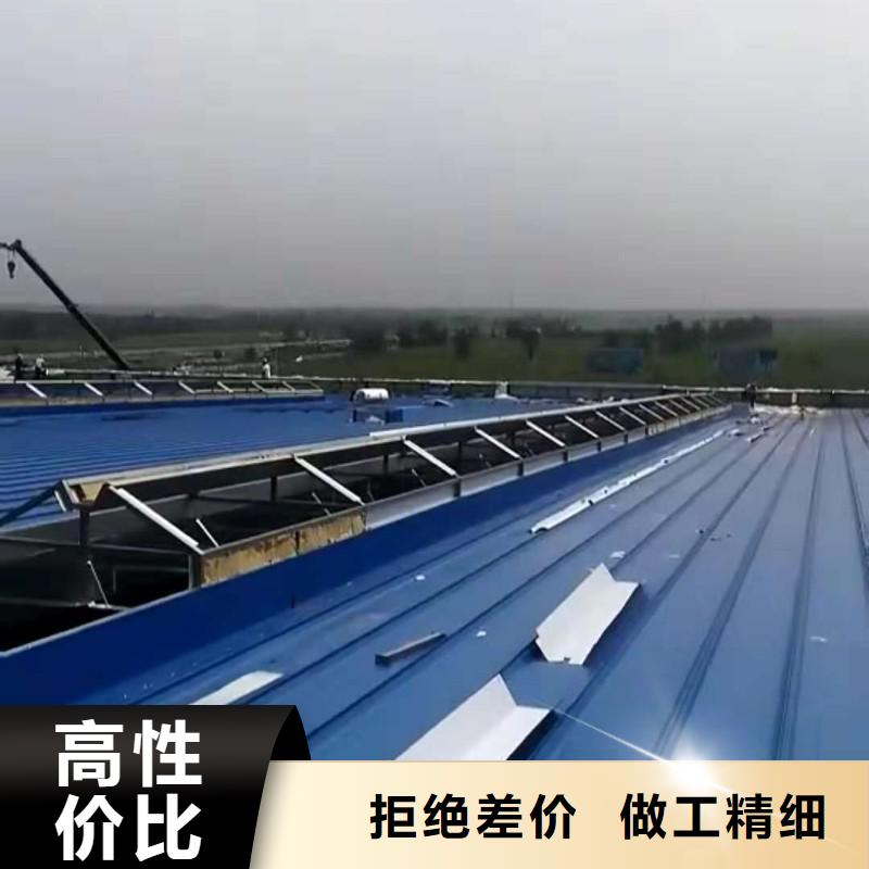 GHPC-1320型三角型消防排烟天窗免费咨询