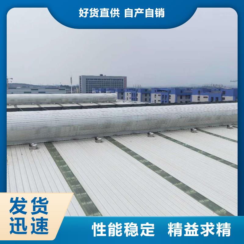 通风天窗,电动采光排烟天窗厂家直销放心