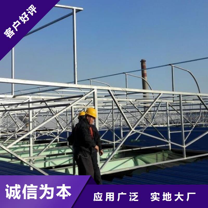 通风天窗-安装气楼   商家直供