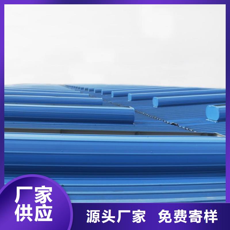 钢结构房屋面通风天窗厂家供应