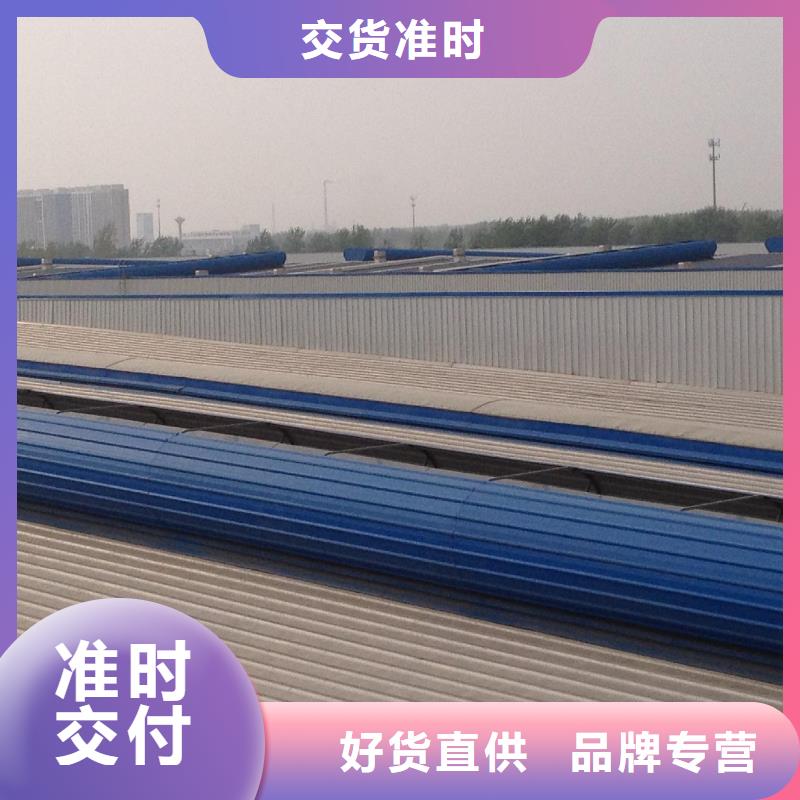 通风天窗成品天窗加工行业优选