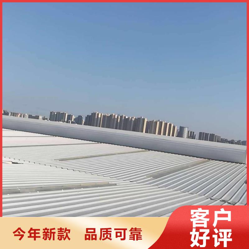 GHPC-1320型三角型消防排烟天窗免费咨询