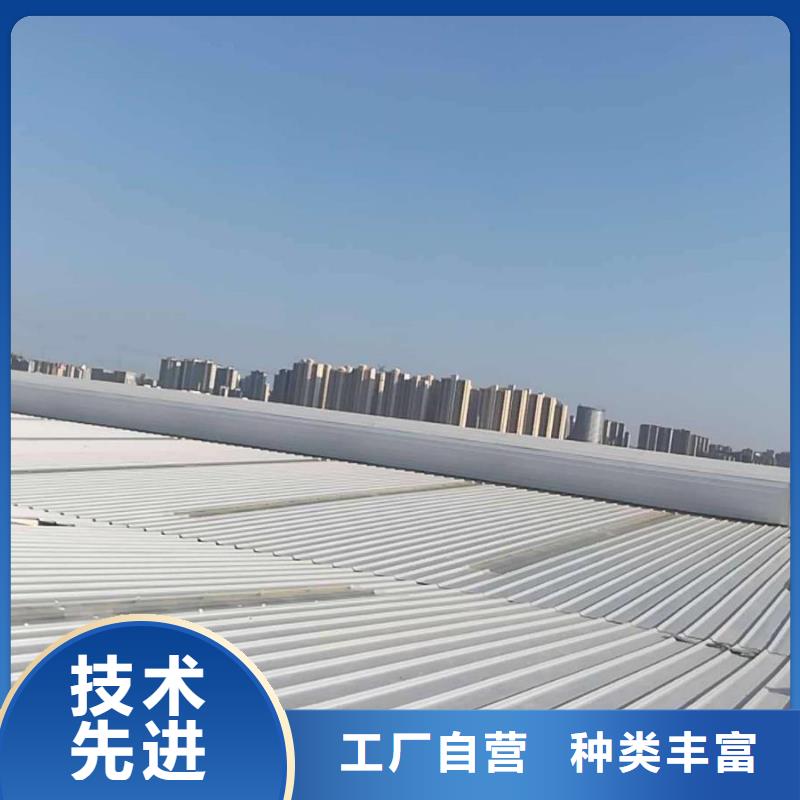 矩形采光通风天窗常用指南