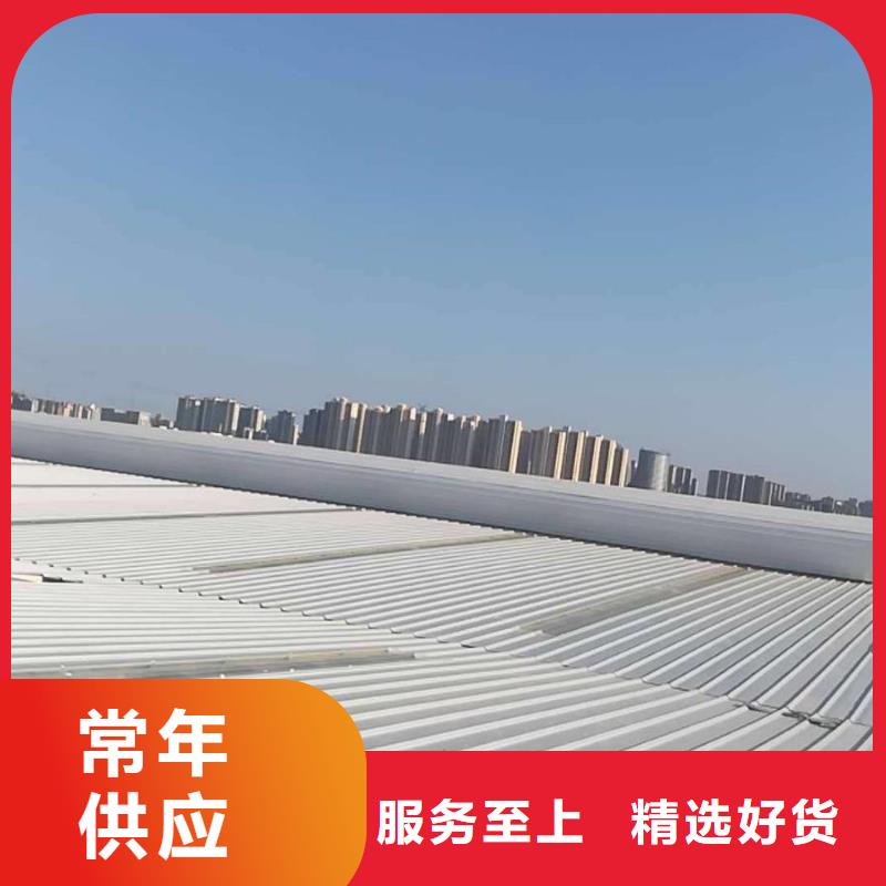 厂房车间三角形通风采光天窗现货充足