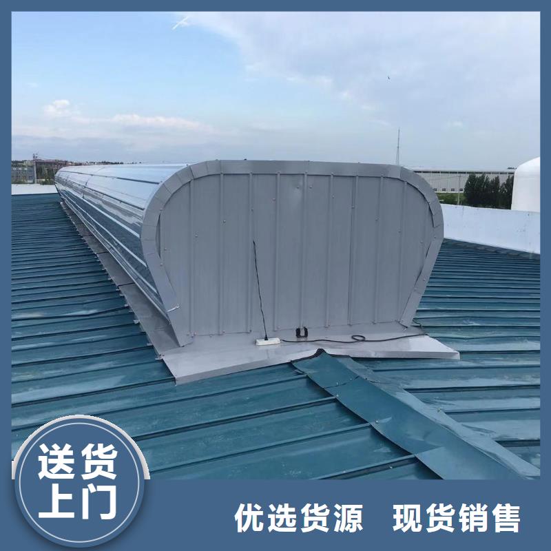 通风天窗通风气楼优选原材