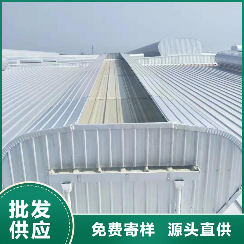 侧面排烟天窗