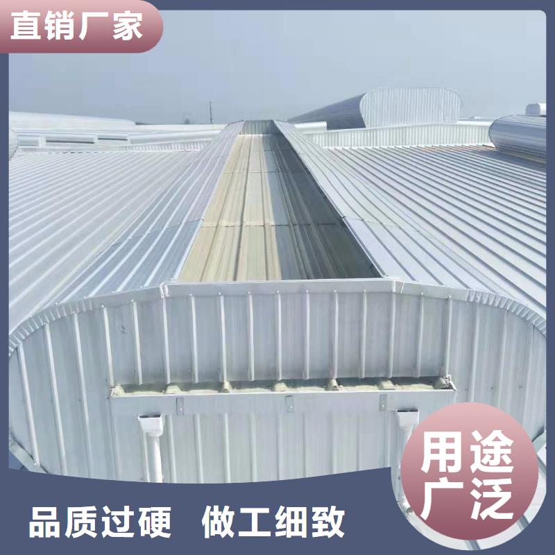 屋顶钢构通风天窗实力老厂