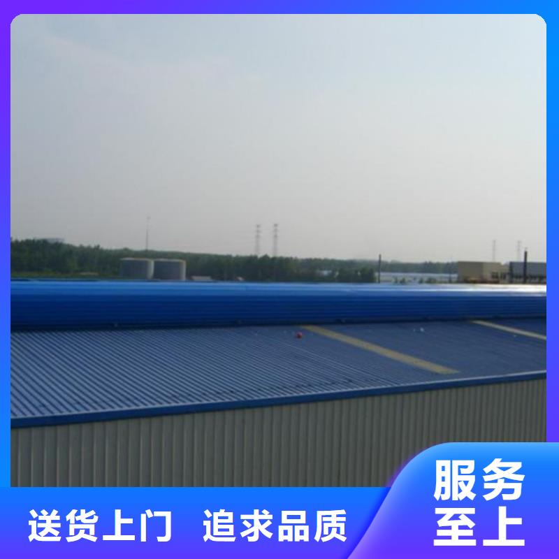 【通风天窗】通风气楼质检严格放心品质