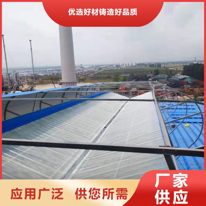 【通风天窗】 【消防排烟风机】厂家直销省心省钱