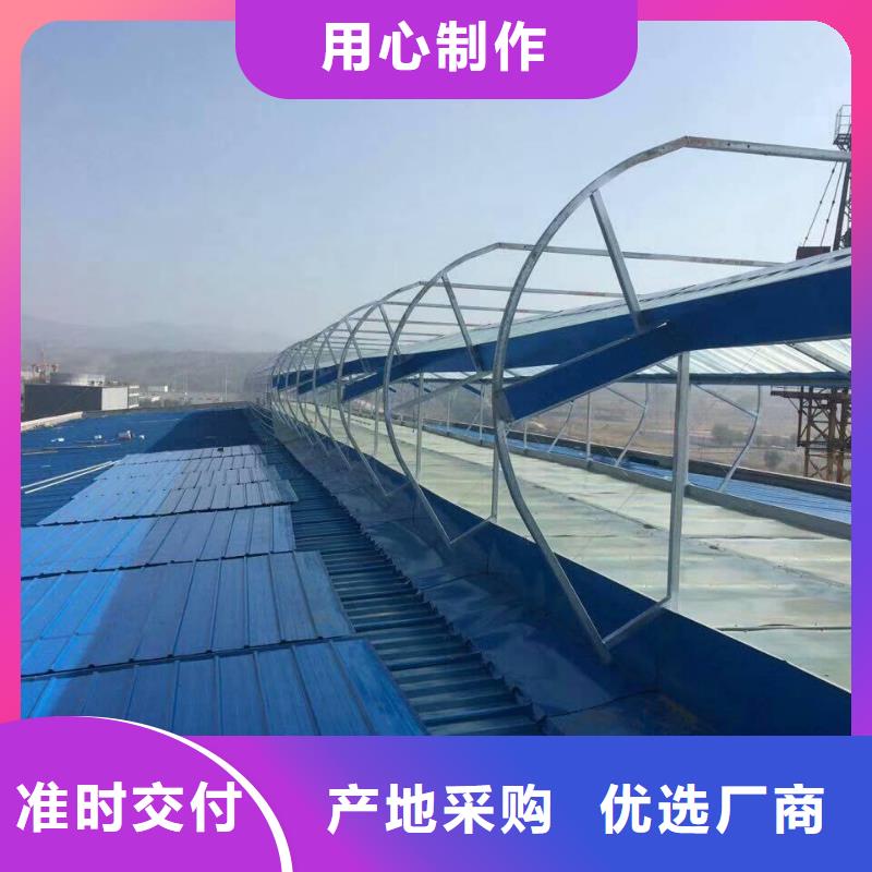 GHPC-1530型三角型消防排烟天窗批发价格