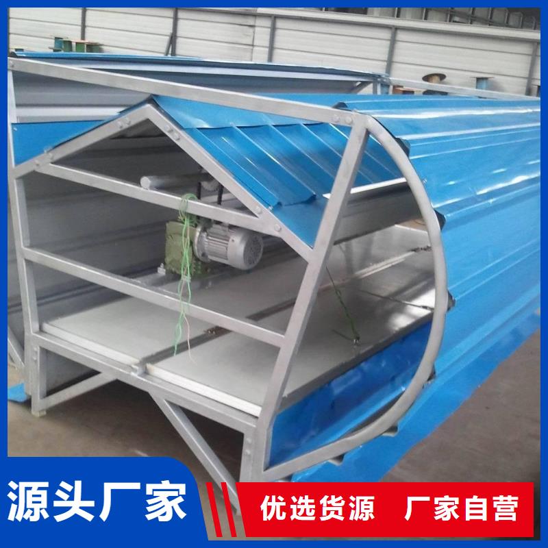 GHPC-1320型三角型消防排烟天窗免费咨询
