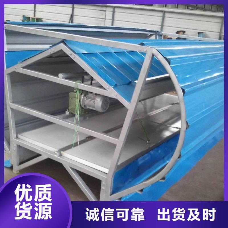 TC5A-2060n型通风天窗开敞式批发