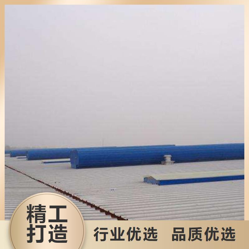 下列为矩形通风天窗本地厂家