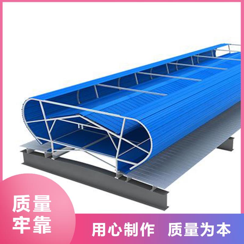通风天窗品质商家