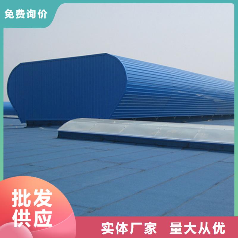通风天窗满足多种行业需求