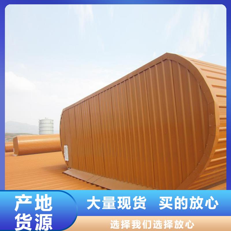 通风天窗成品气楼一站式采购