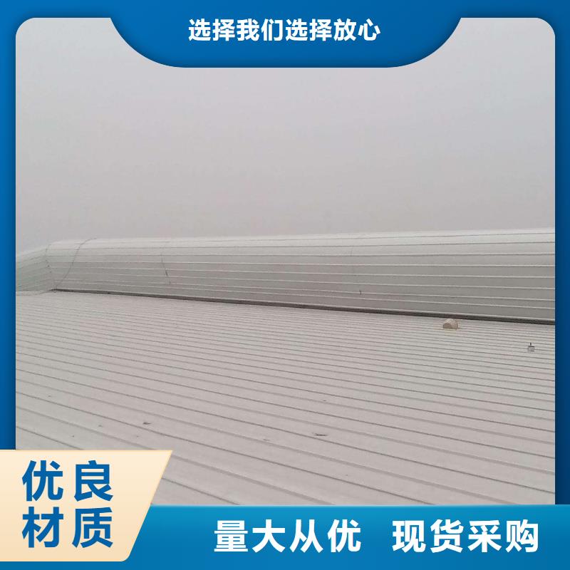 通风天窗-排烟气楼做工精细
