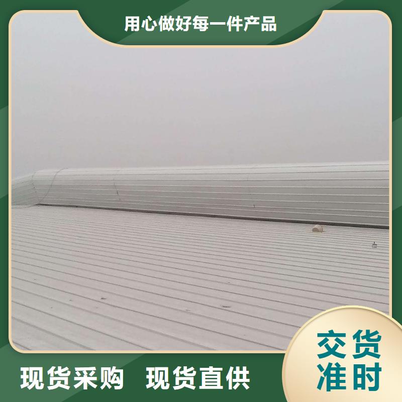 通风天窗满足多种行业需求