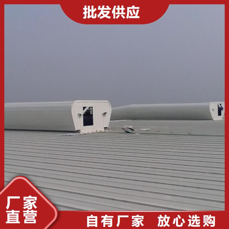 通风天窗,国友成品气楼质量三包