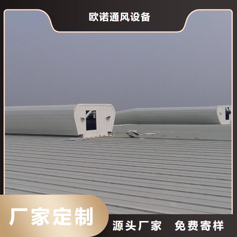 通风天窗,【【负压风机】】大量现货