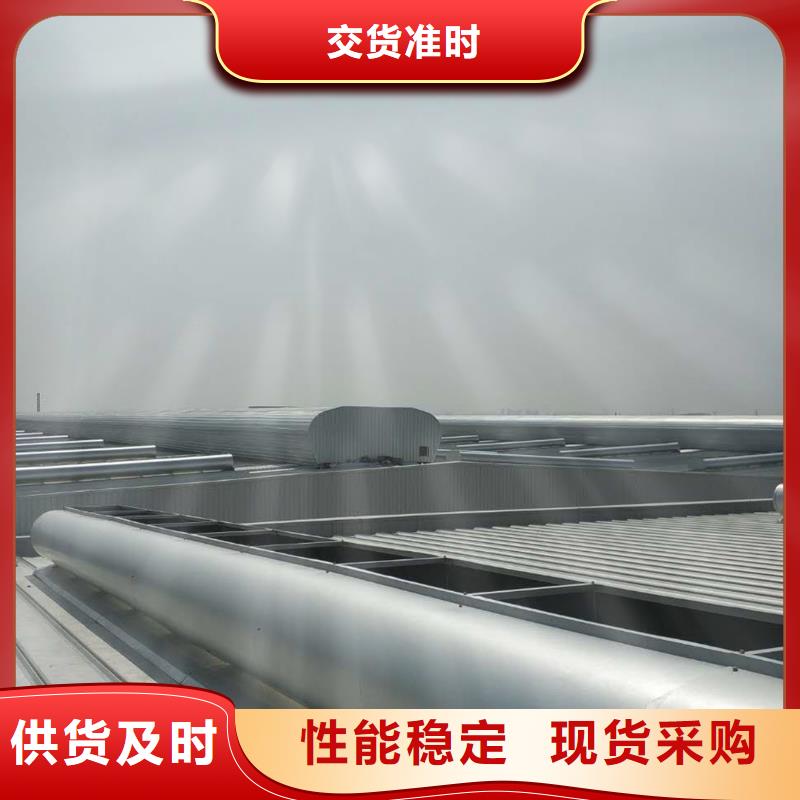 G型百叶窗型消防排烟窗性价比高