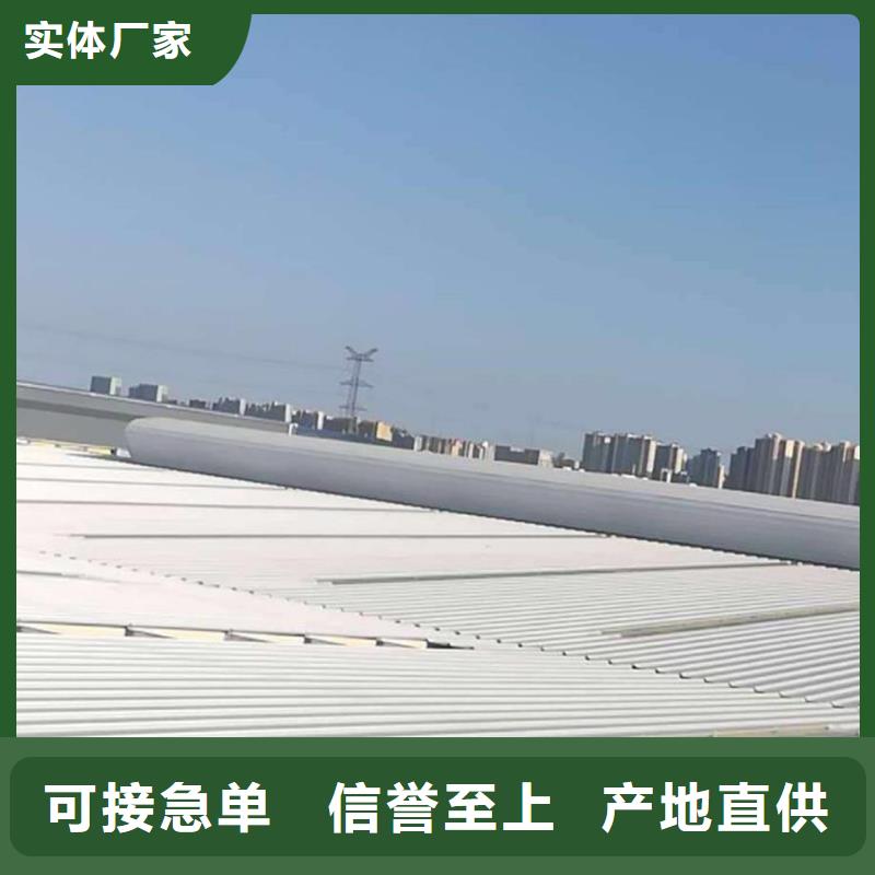 G型百叶窗型消防排烟窗性价比高