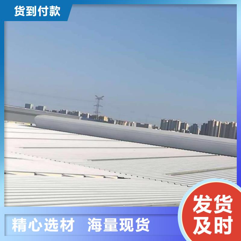 通风天窗薄型通风排烟天窗天窗价格实惠工厂直供