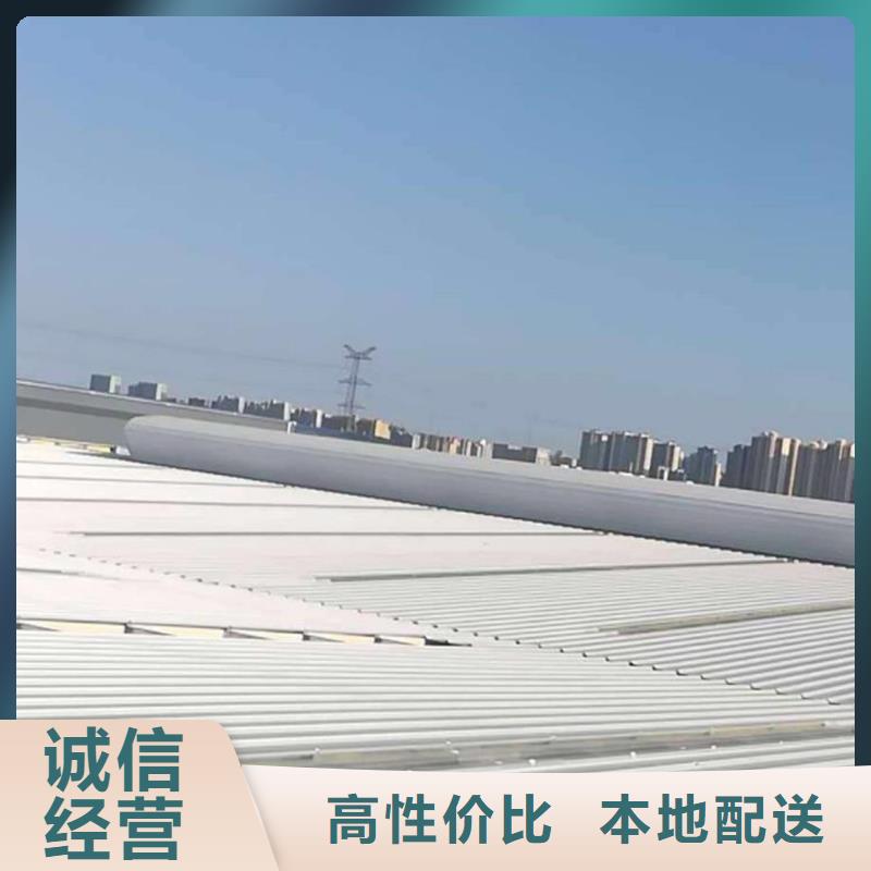 GHPC-1530型三角型消防排烟天窗批发价格