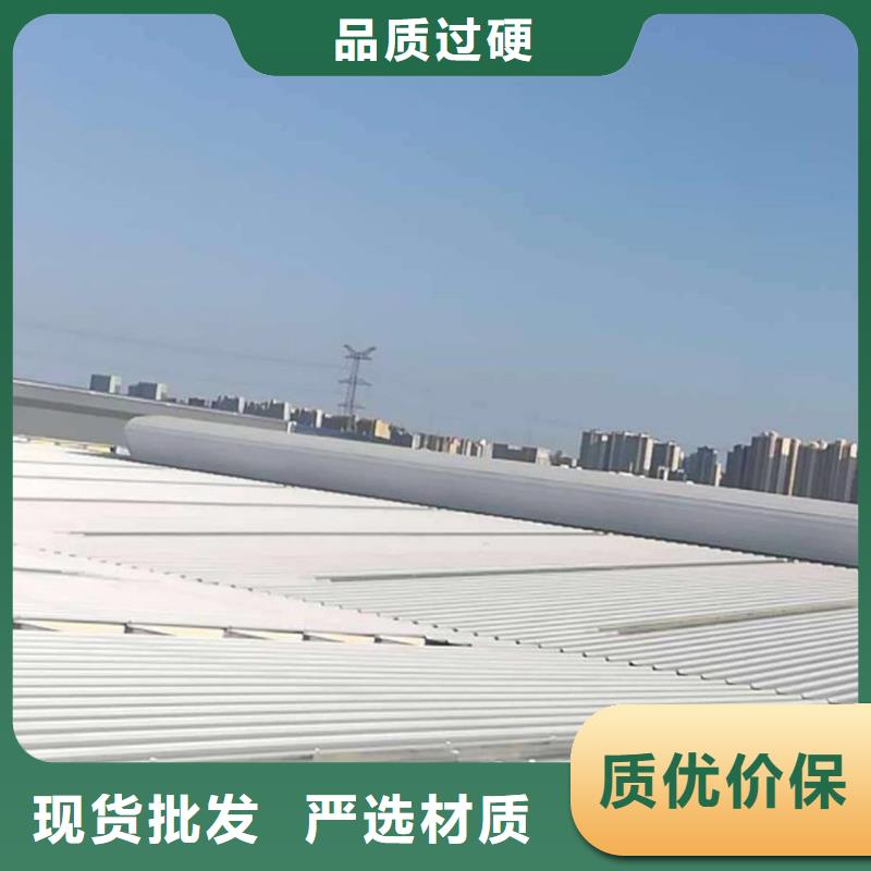 【通风天窗用途广泛】