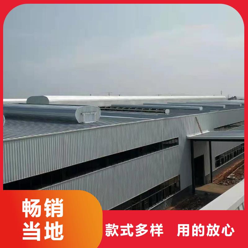 TC5A-2540n型通风天窗开敞式采购价格