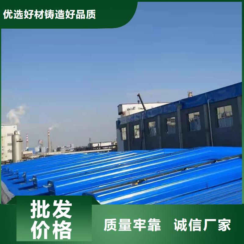 【通风天窗】 【消防排烟风机】厂家直销省心省钱