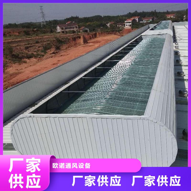 【通风天窗】【轴流通风机】全品类现货