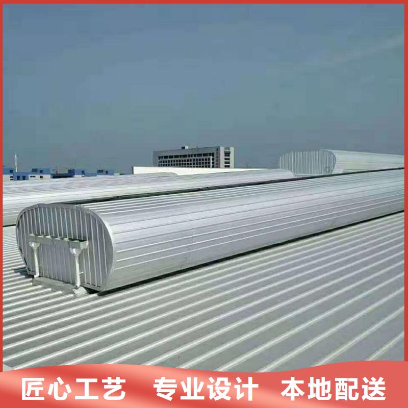 通风天窗通风天窗选用示意图品质保障价格合理